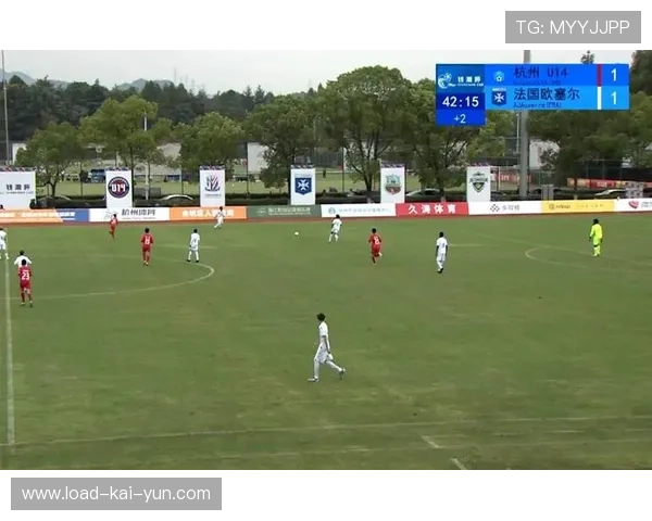 欧塞尔U14主帅称钱潮杯节奏紧凑对抗激烈助球队收获颇丰 欧塞尔U14主帅称钱潮杯节奏紧凑对抗激烈助球队收获颇丰