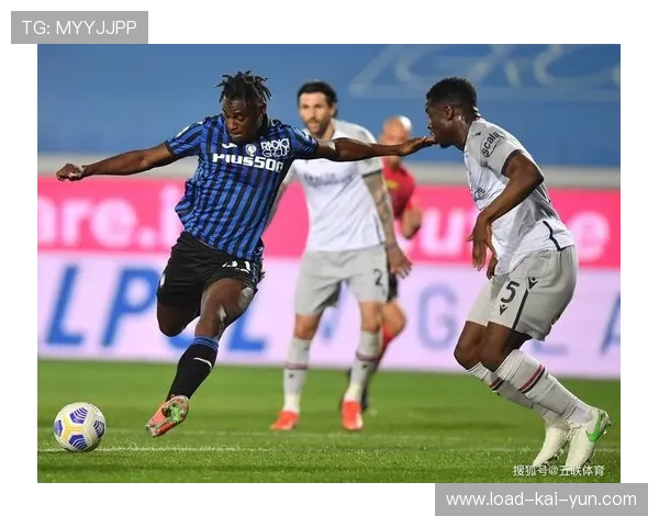 科莫迎战亚特兰大，黑马防守体系迎战强队冲击