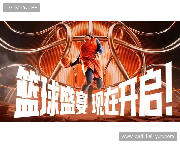 电子竞技融合:NBA2K联赛与传统篮球的协同发展 电子竞技融合:NBA2K联赛与传统篮球的协同发展